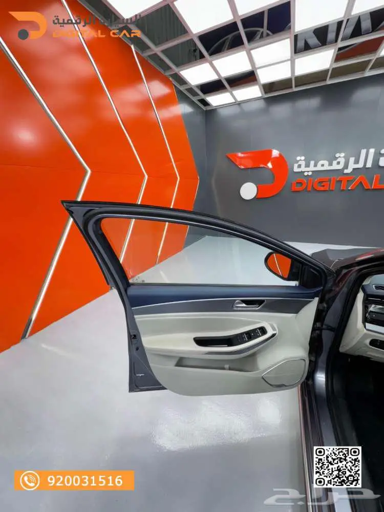 شيري اريزو 6 برو كمفورت 2024 كاش واقساط index