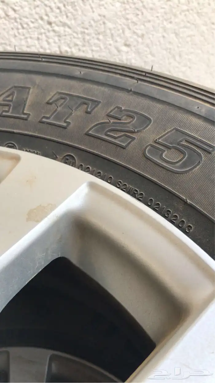 جنوط لاندكروزر مع الكفر 1