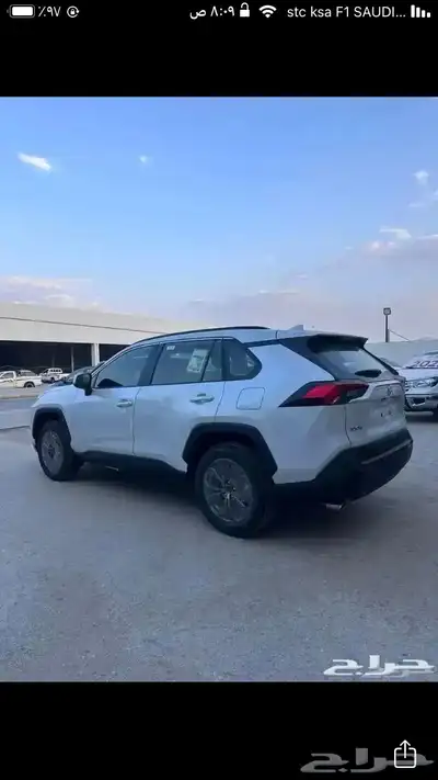 راف فور دبل استاندر 2025 1