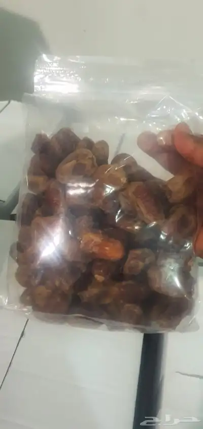 تغليف تمور بجوده 0