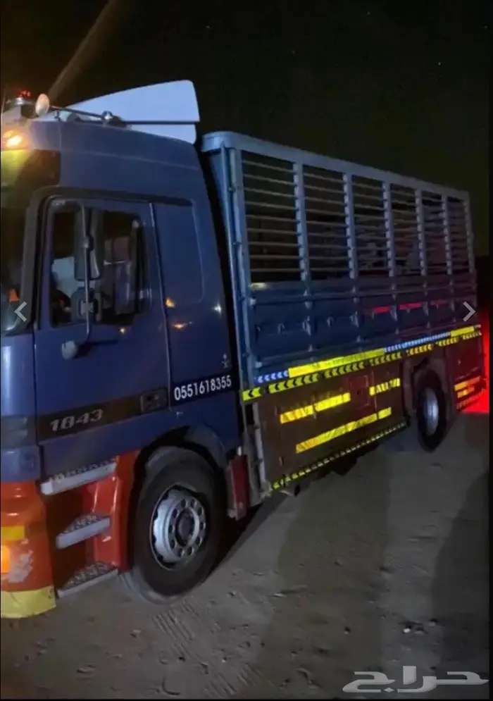 لوري نقل العفش 1