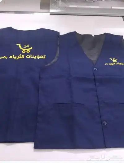 تيشرت بولو مع التطريز 35 ريال تطريز امام وظهر 15