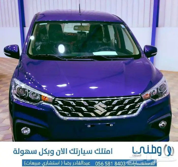 سوزوكي -ارتيجا -2025 4