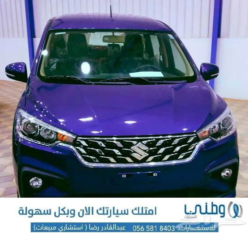 سوزوكي -ارتيجا -2025 index
