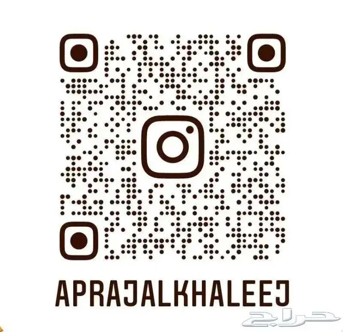 هونداي إلنترا 2025 سمارت 2.0 سعودي 10