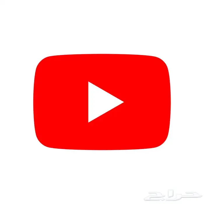 يوتيوب بريميوم سنة ب50 ريال فقط (تفعيل قبل الدفع لضمان حقك) 0