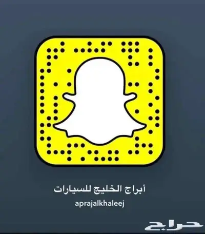 تويوتا اوربان كروزر GLX 2025 فل كامل سعودي السعر 83950 9