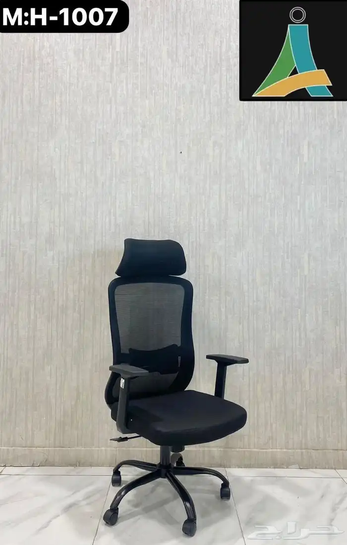 اثاث مكتبي office furniture مكتب كراسي مكاتب كرسي دواليب 90