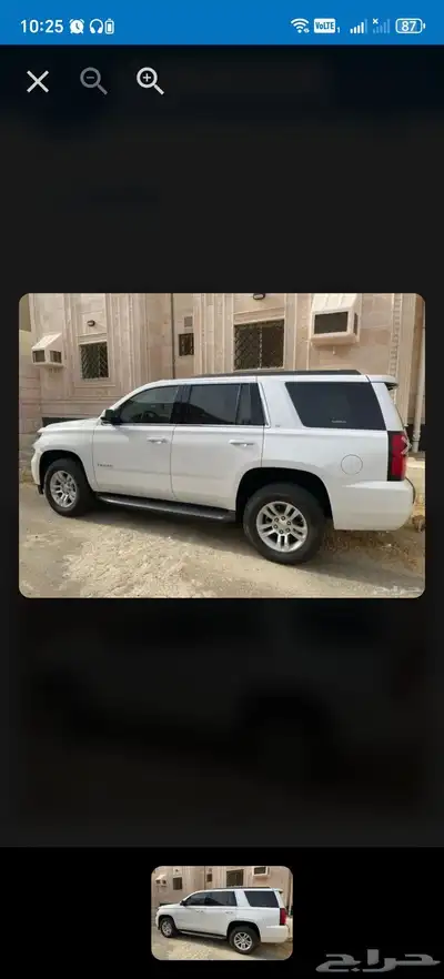 تاهو 2018 للبيع 0