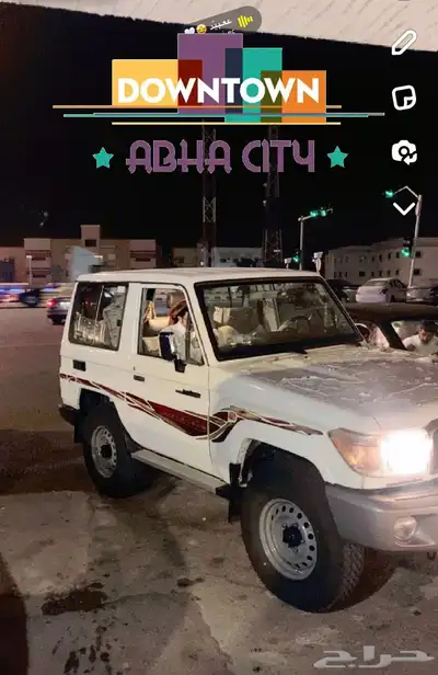 ربع للبيع 8