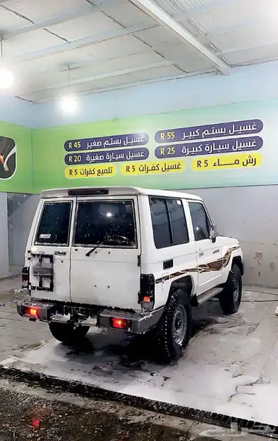 ربع للبيع 1