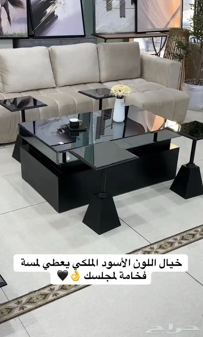 طاولات 0