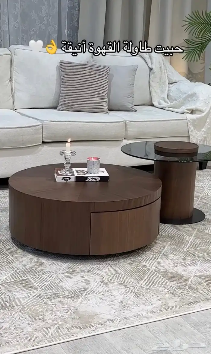 طاولات 5