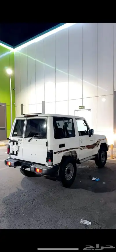 ربع للبيع 4