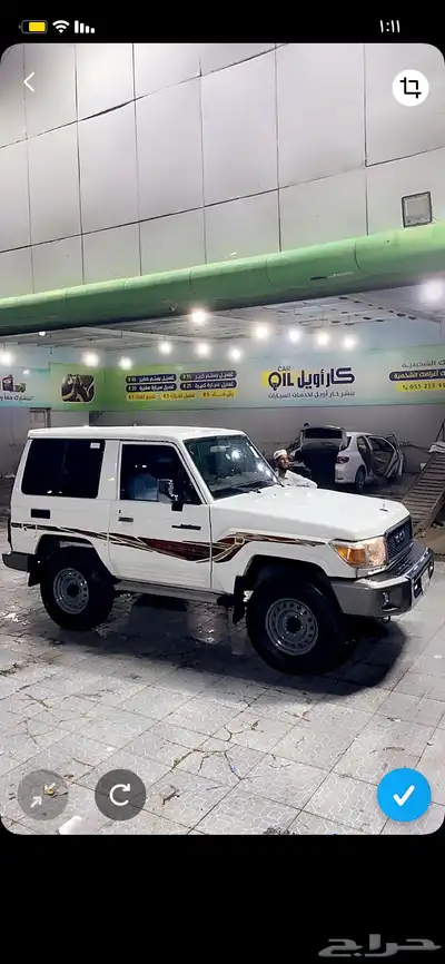 ربع للبيع 0
