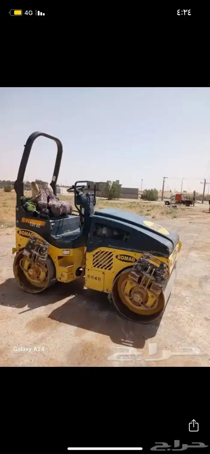 ببكات ورصاصا لليجار اليومي وشهري الرياض 5