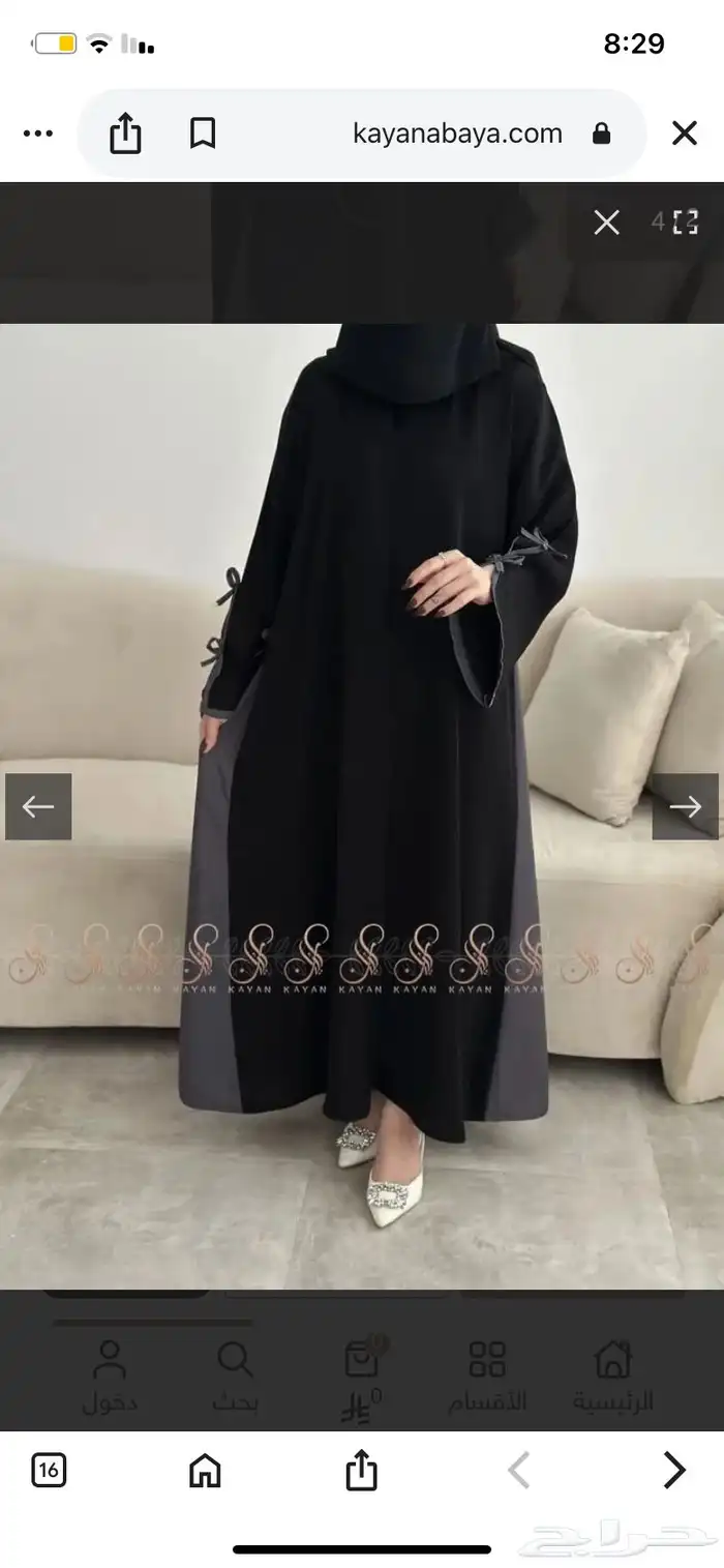 عبايه للبيع 4