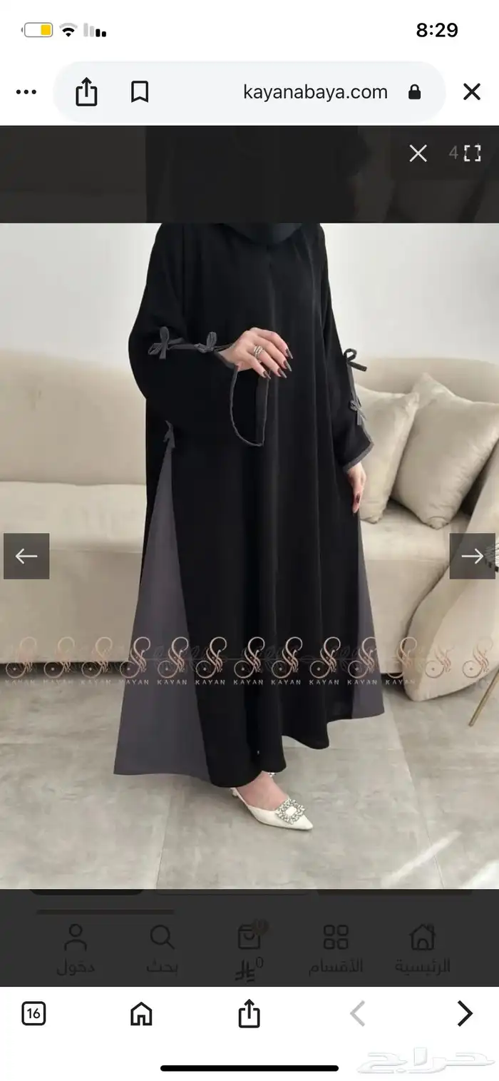 عبايه للبيع 5
