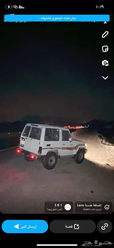 ربع للبيع 9