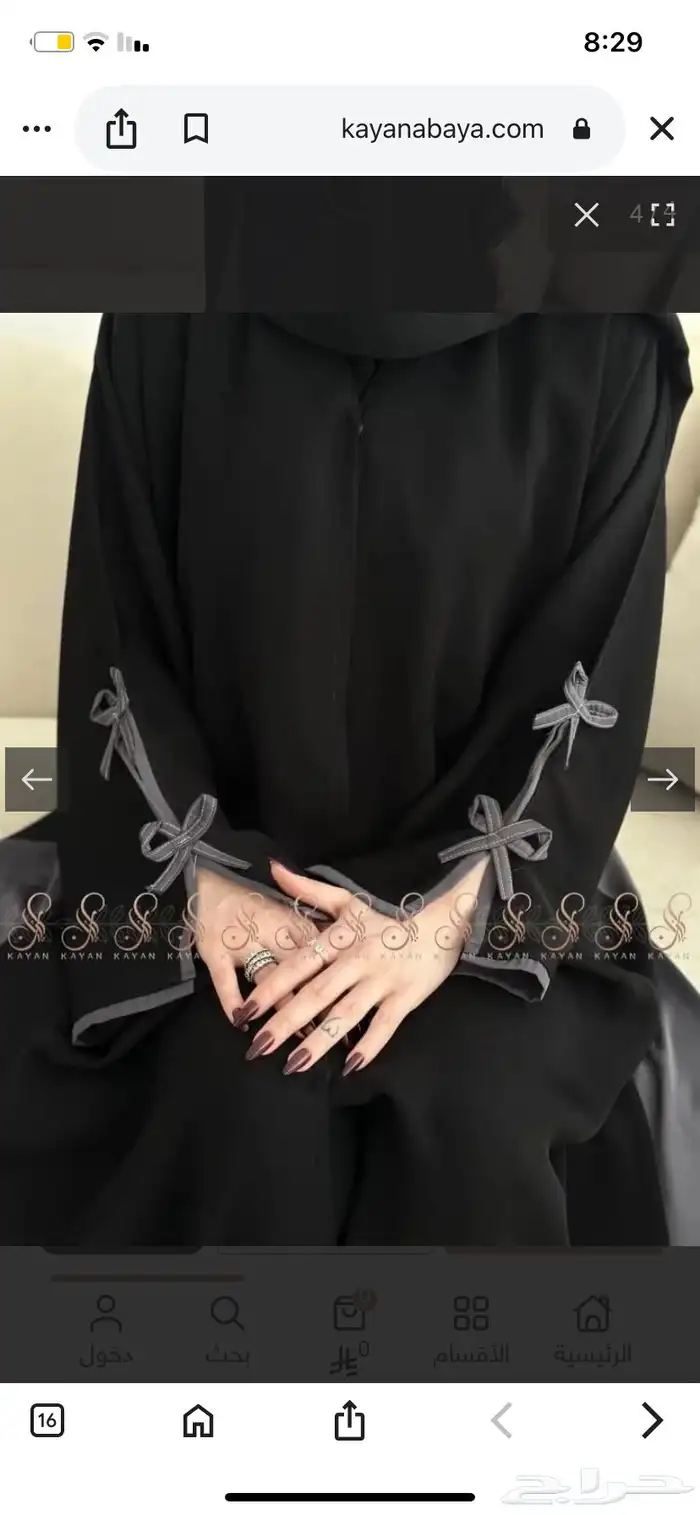 عبايه للبيع 3