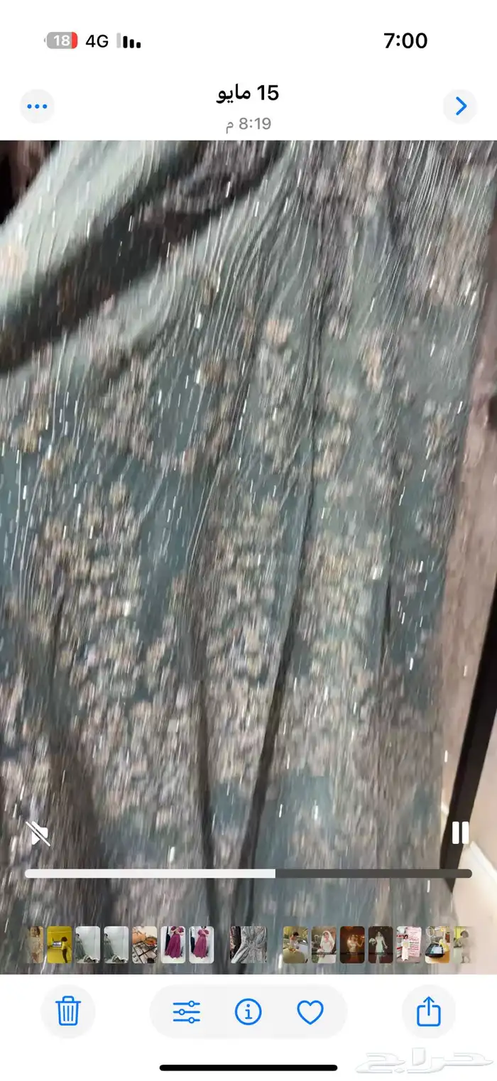 فستان نسائي 2