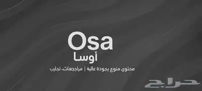 مصمم لوجو احترافي وغيرها 0