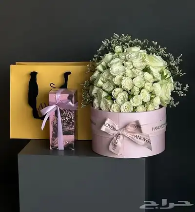تمحل ورد وهدايا خميس مشيط ابها تندحه احد رفيده 14