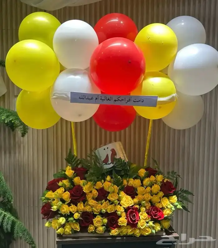 هدايا ورد خميس مشيط ابها احدرفيدة توصيل هدايا ورد الجنوب 13