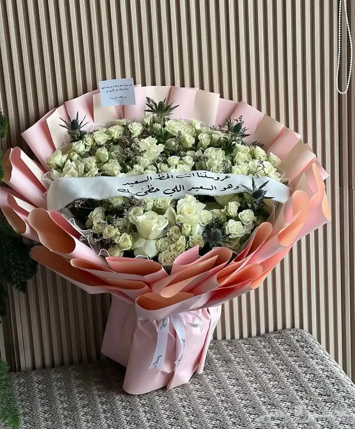 هدايا ورد خميس مشيط ابها احدرفيدة توصيل هدايا ورد الجنوب 8