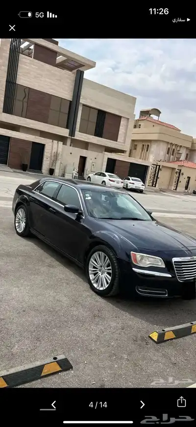 كرايزلر 2013 فل كامل لوحة حمد 0
