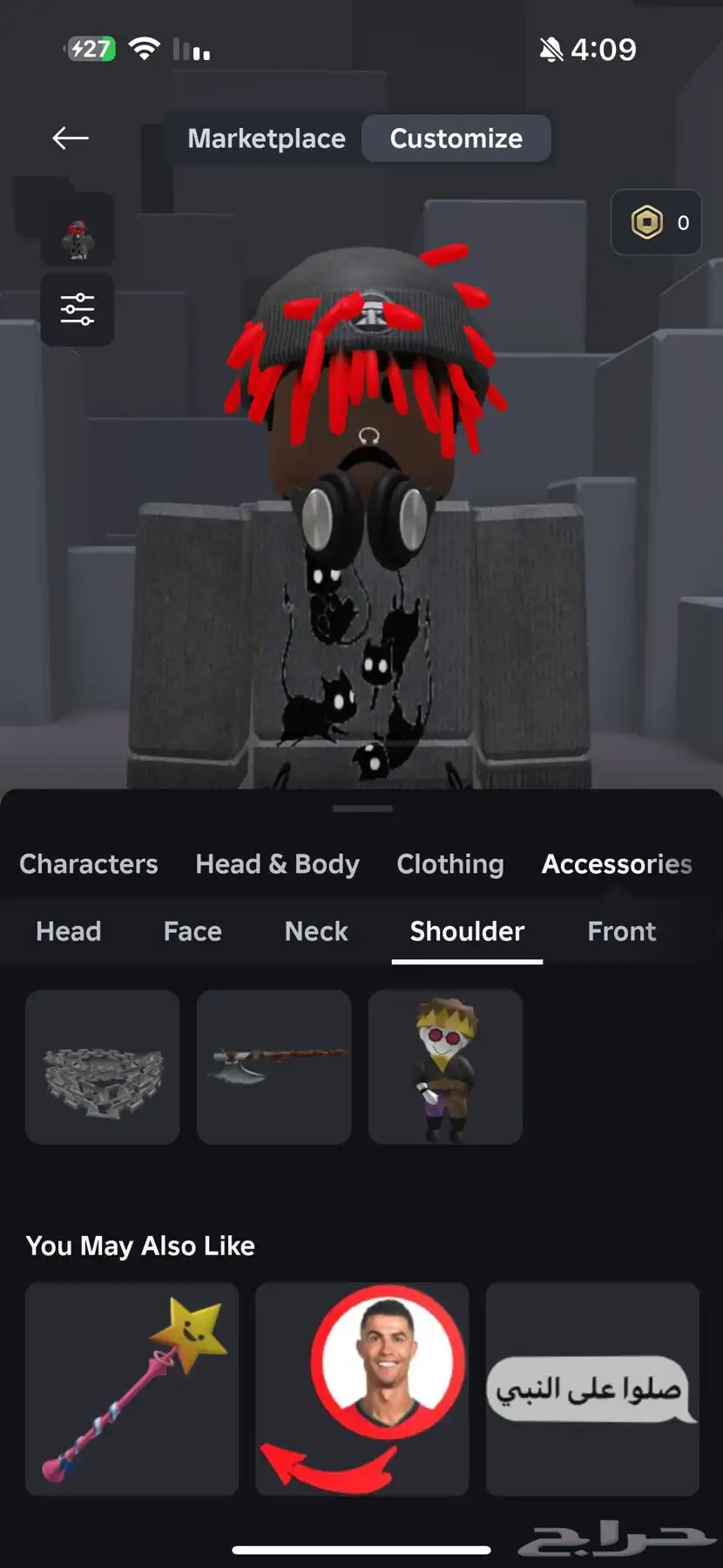 حساب روبلوكس جرينفل index