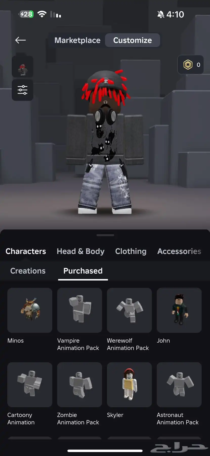 حساب روبلوكس جرينفل index
