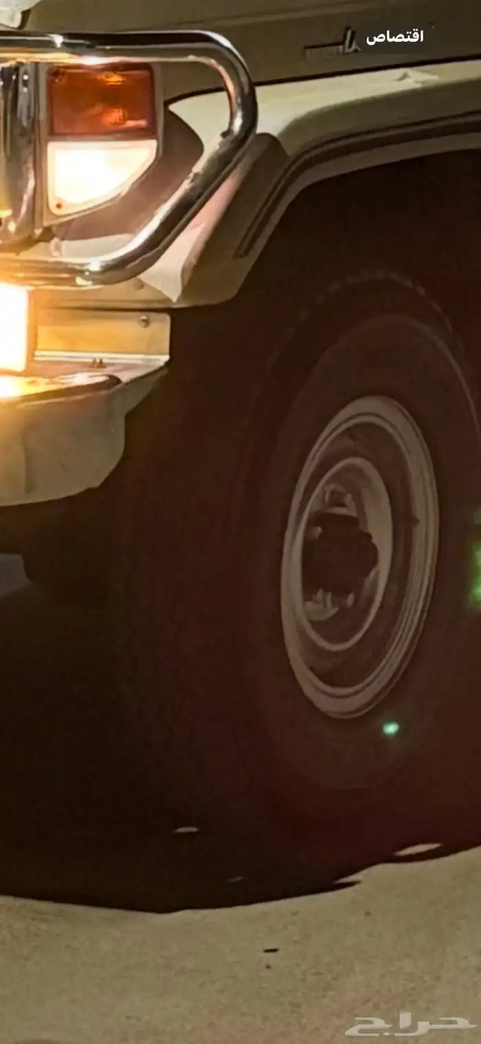 كفرات دانلوب 7