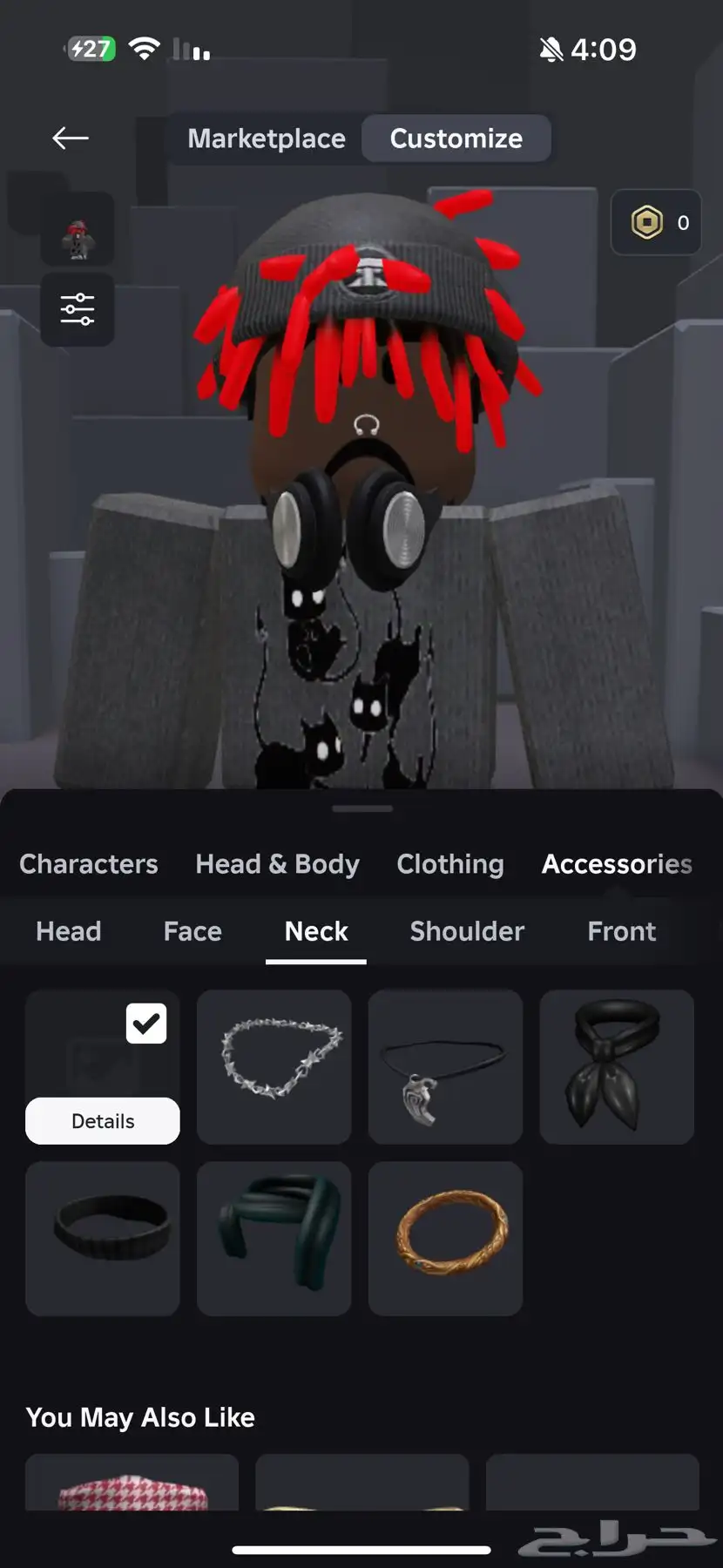 حساب روبلوكس جرينفل index