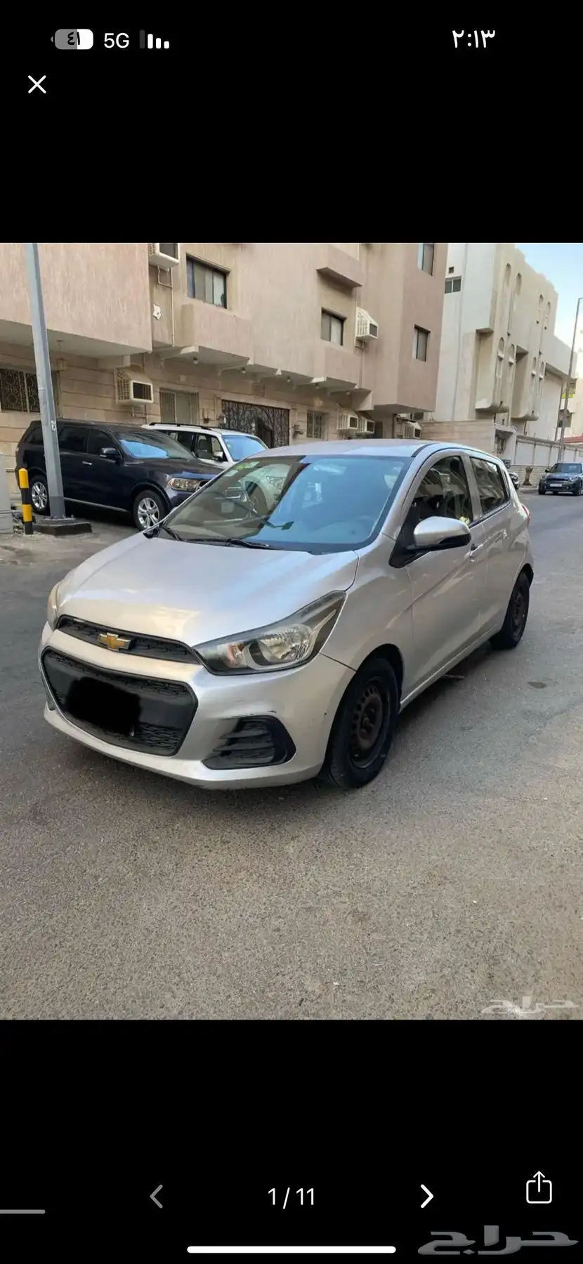سبارك index