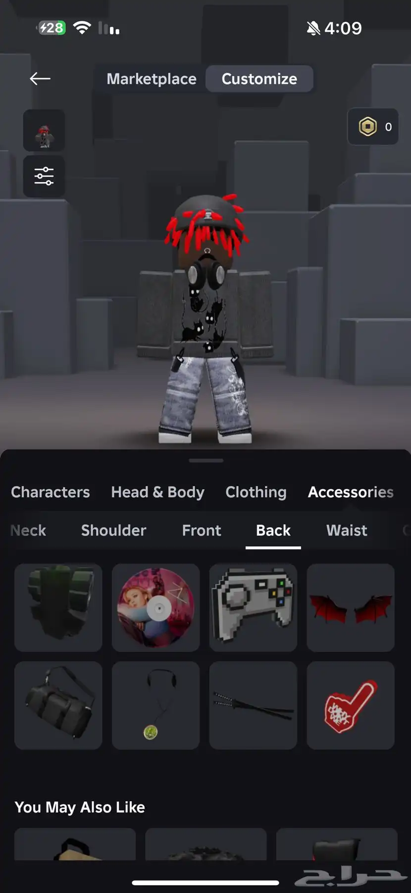 حساب روبلوكس جرينفل index