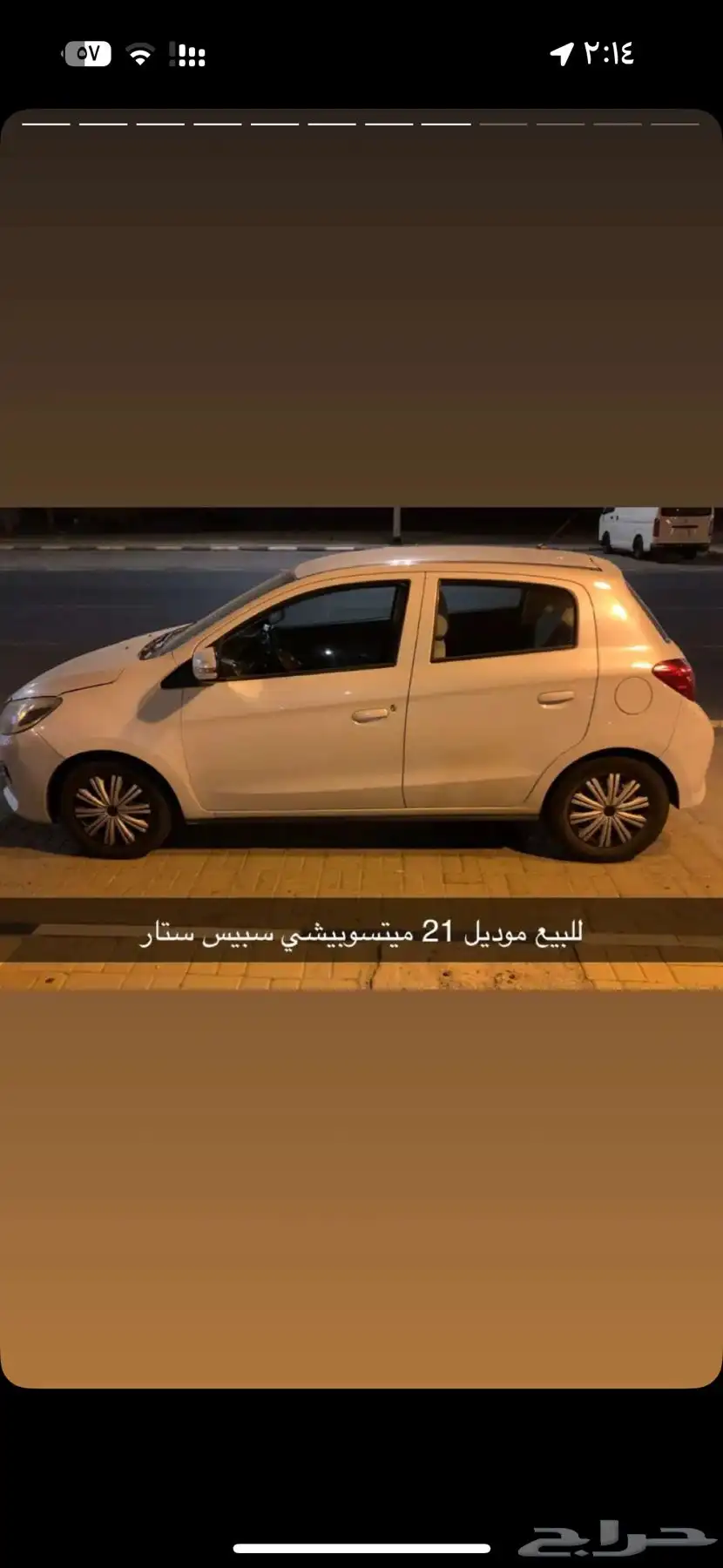 ميتسوبيشي index