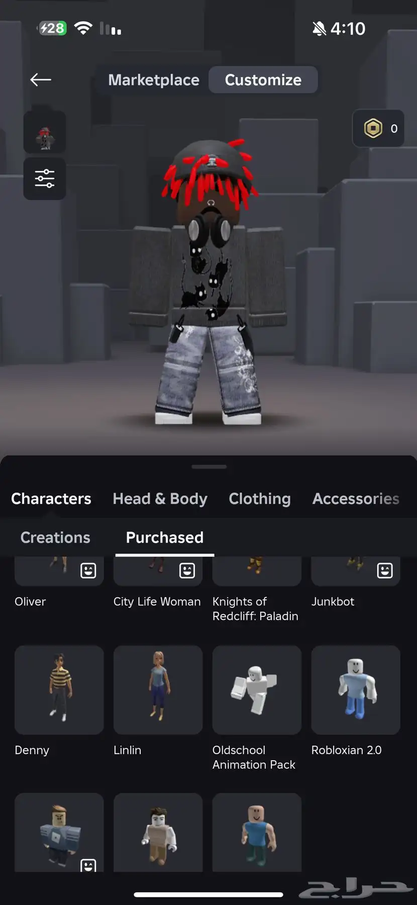 حساب روبلوكس جرينفل index