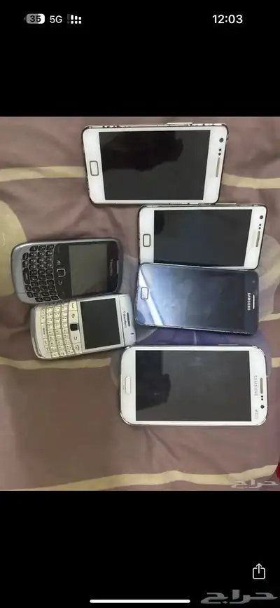 جوال نوكيا بلاك بيري 0
