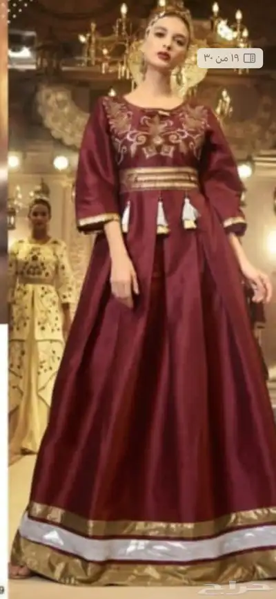 جلابيات فاخره 5