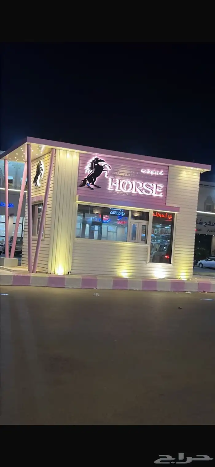 كشك متكامل للبيع بإستثناء آلة القهوة 1