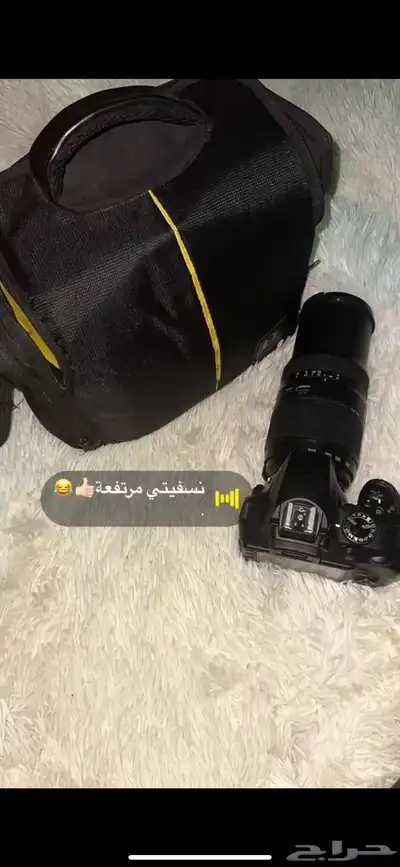 كاميرا 0