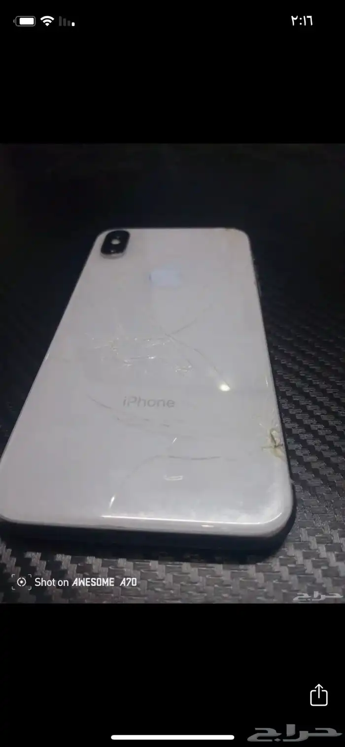 ايفون اكس ماكس 0