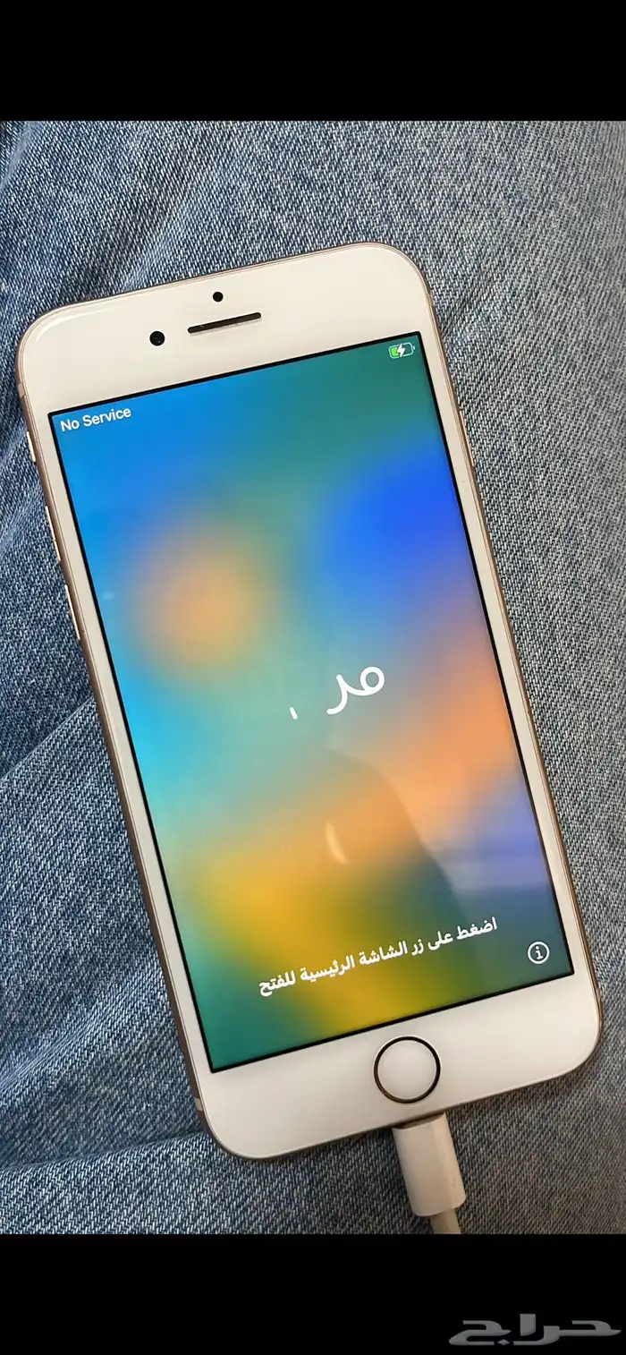 ايفون 8 3