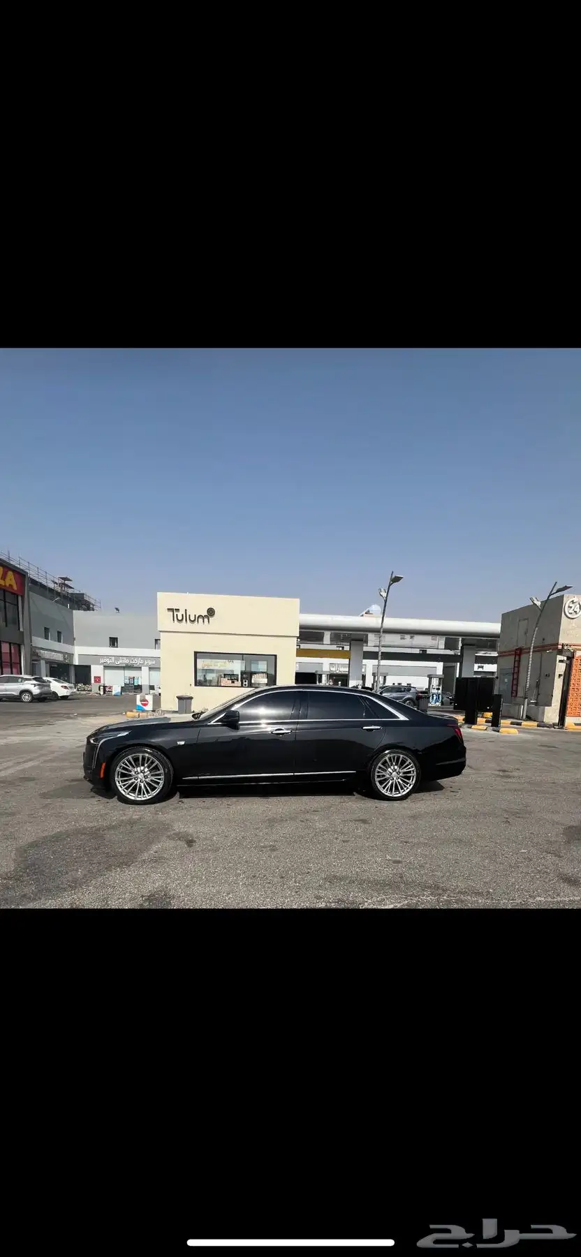 كديلاك CT6 2020 index