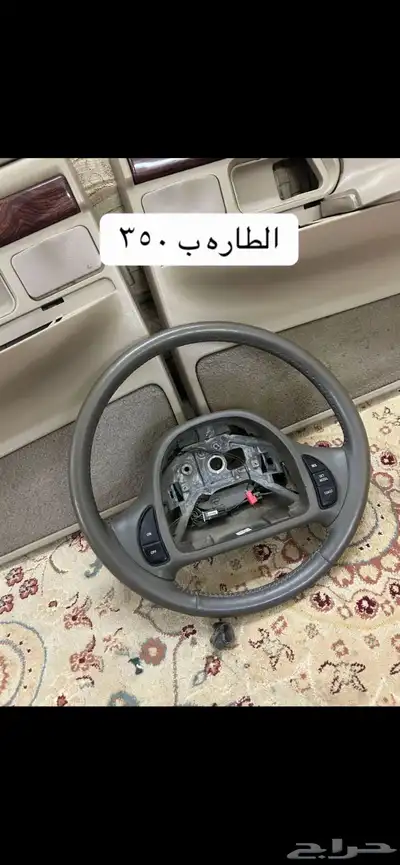 قطع ماركيز 2002 10