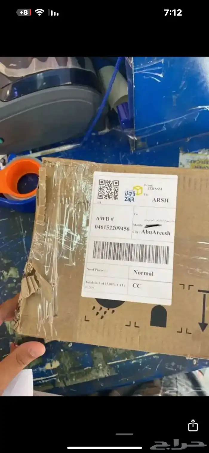 راوتر موبايلي 5G اخر اصدار موبايلي CPE5 13