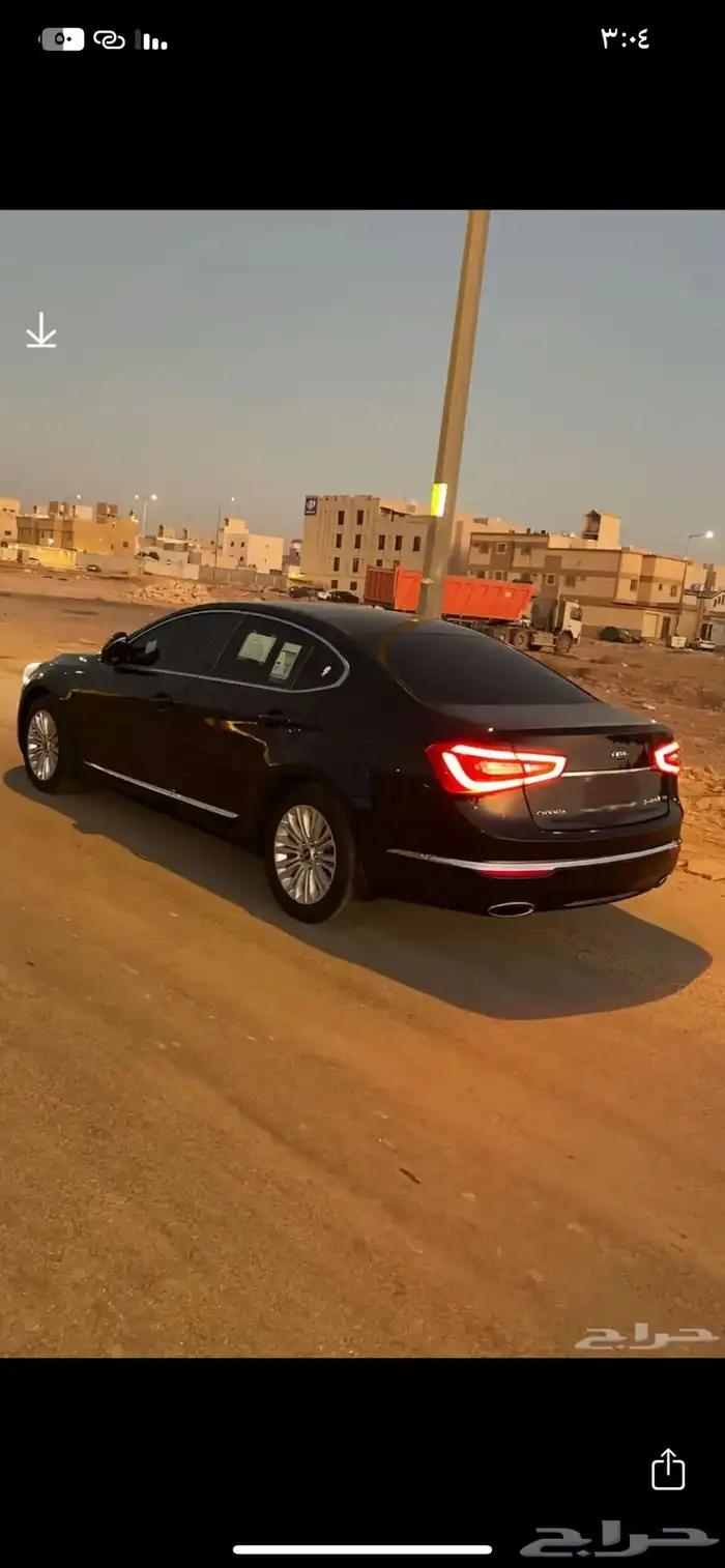 كدنزا 1