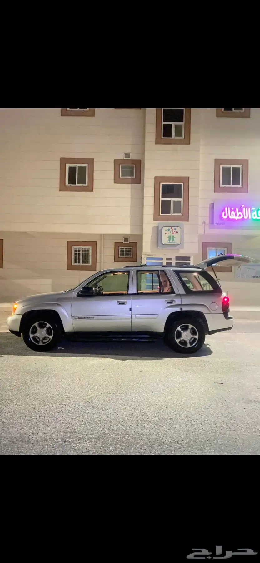 شيفرولية بليزر - 2004 - CHEVROLET BLAZER قابل للتفاوض index