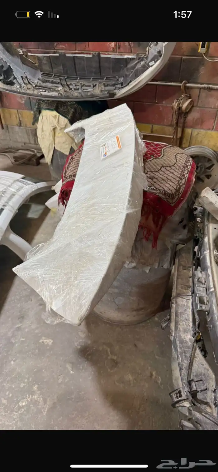 جناح النترا 2024 نضيف جد ا 0
